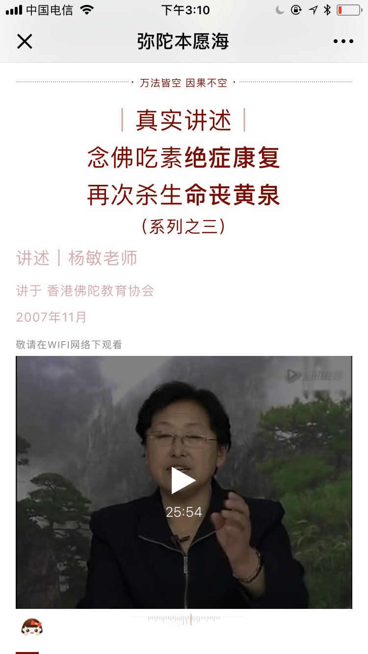 澳门新葡澳京官网