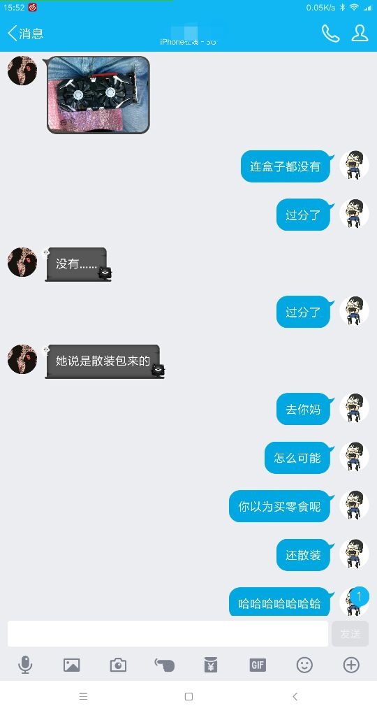 澳门新葡澳京