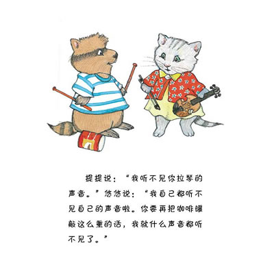 澳门新葡澳京