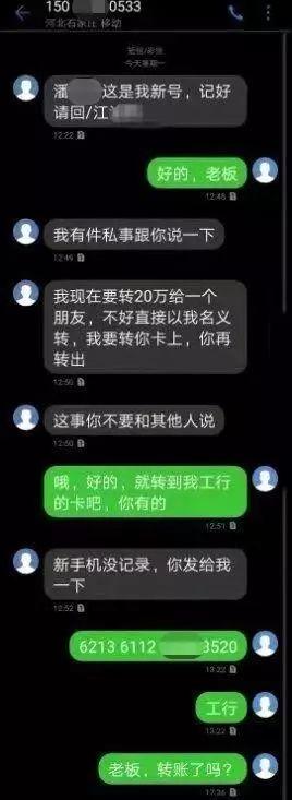 澳门新葡澳京官网