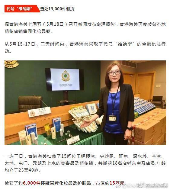 澳门新葡澳京官网